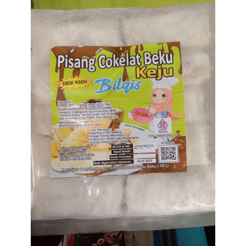 

PISANG COKLAT LUMER PISCOK KEJU LUMERR ISI 10 PCS