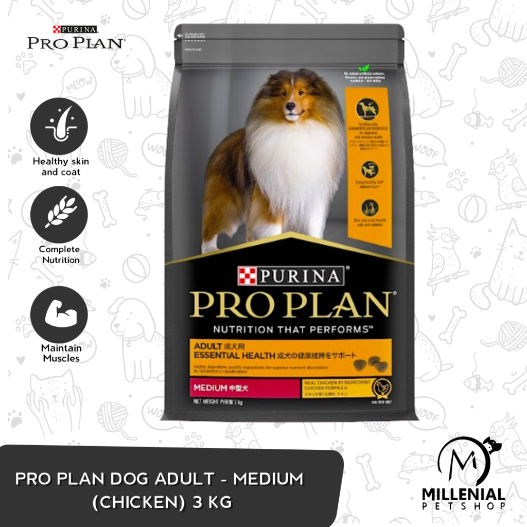 Makanan Anjing Dewasa PRO PLAN medium adult 3 kg Dog food proplan 3 kg