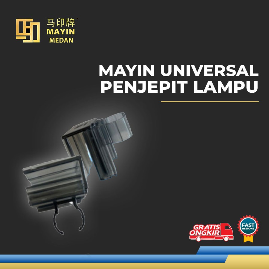 Mayin Universal Lamp Clip / penjepit lampu submersible celup T5