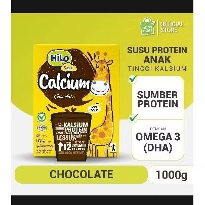 

HiLo school Calcium Chocolate 1000gr / hiLo school vanilla 1000gr