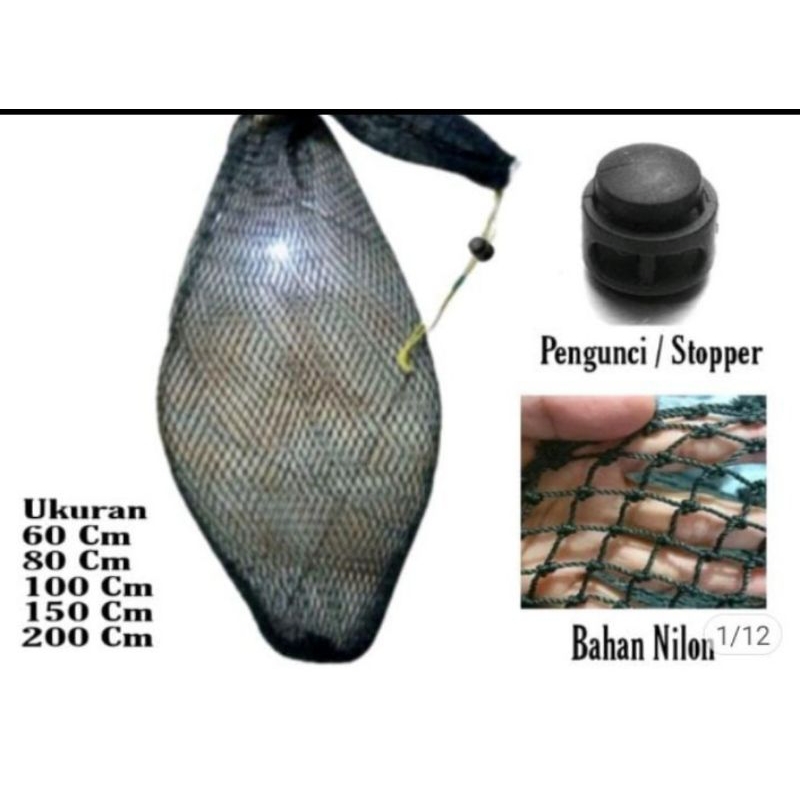 Jaring koja ikan