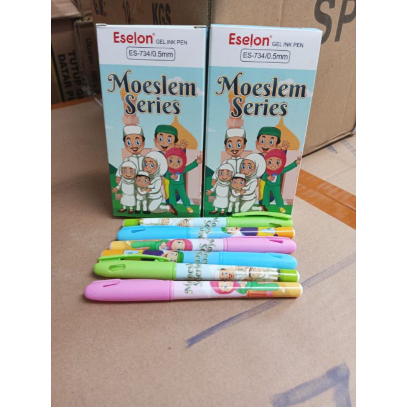 

(1pak)Ballpoint Eselon Es 734 0,5mm/pulpen gel moeslem series eselon/pulpen muslimah