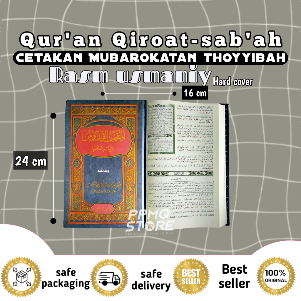

ALQURAN FAIDHUL BAROKAT FI SABI QIROAT | Qiraat Sabah | Al Qur'an Madinah | Quran Beirut | Mushaf Ustmany | Usmaniy | Ustmani | Rosm Usmani