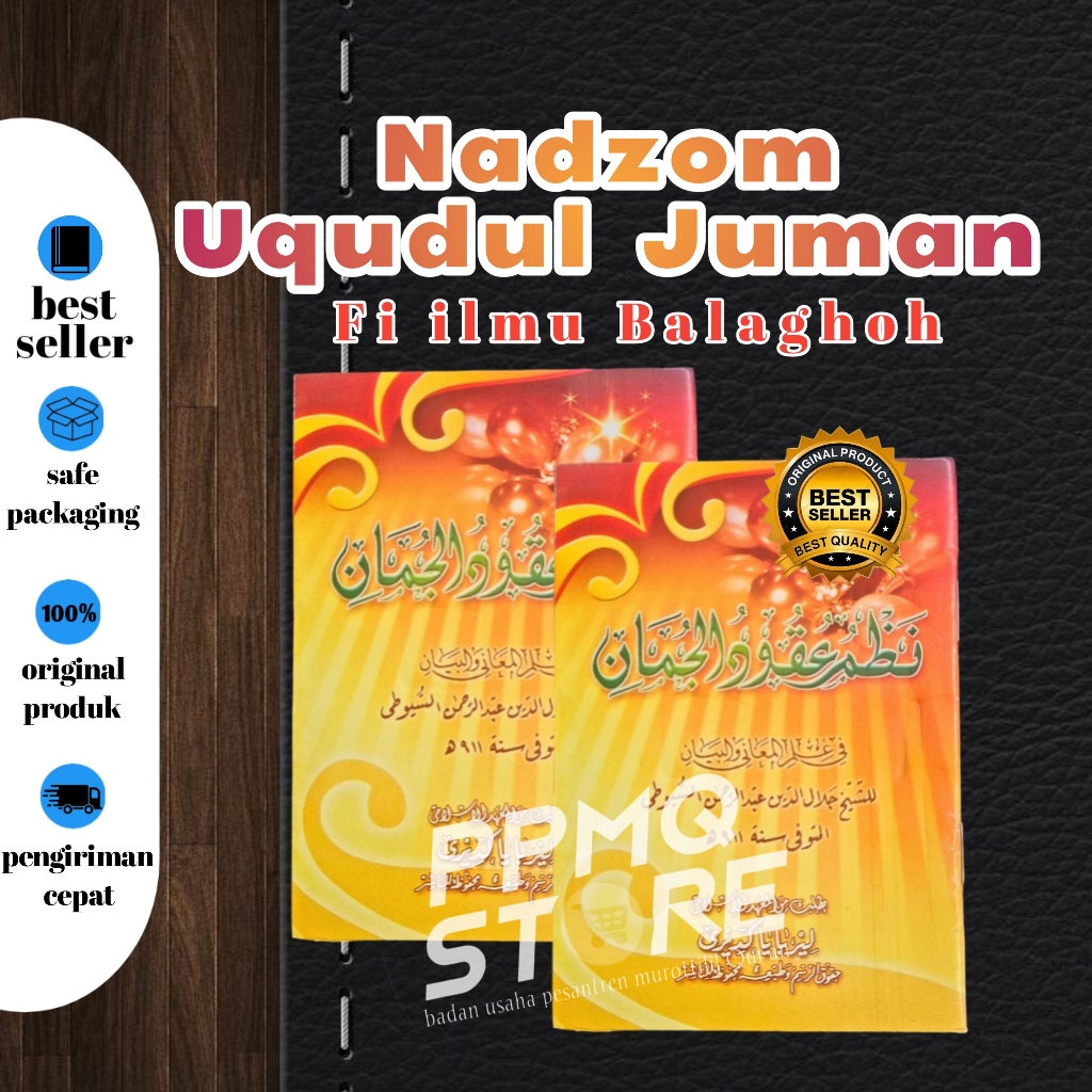 

NADHZOM UQUDUL JUMAN, Nadhom Uqudul Juman, Nadzom Saku Uqudul Juman.