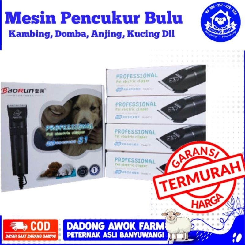 Pureblies_ Baorun S1 Pro Cukur Domba Original Mesin Cukur Bulu Gunting Kambing Domba Kucing Anjing