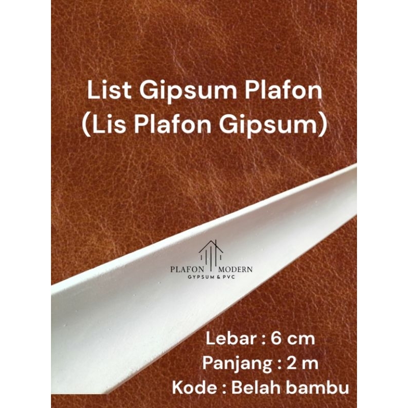 List gypsum plafon minimalis motif belah bambu 6 cm / lis siku plafon gypsum / plafon modern / list 