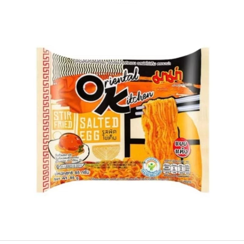 

Mie instan 85g MAMA Thailand Instant Noodle OK Oriental Kitchen Salted Egg Flavour