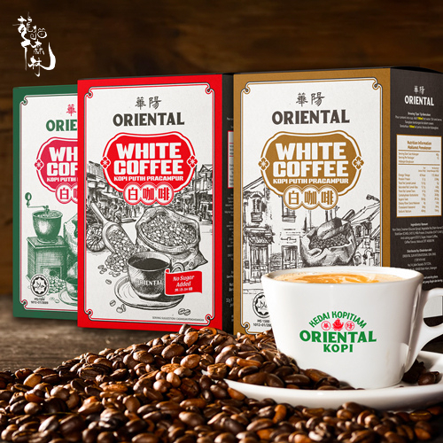 

BEST SELLER ORIENTAL COFFEE MALAYSIA KOPI PUTIH