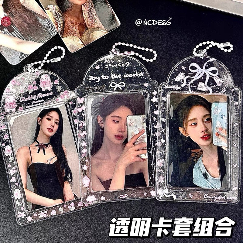 

[Ready Stock] Photo Card / Card Holder Cahol Ribbon PVC