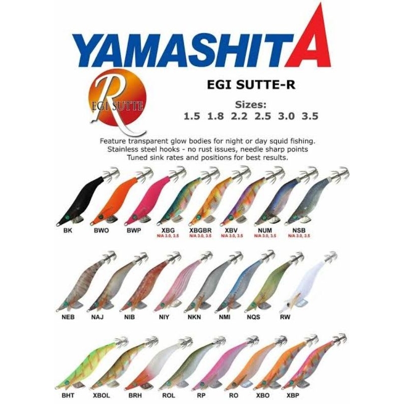 Yamashita Egi Sutte R 1.5