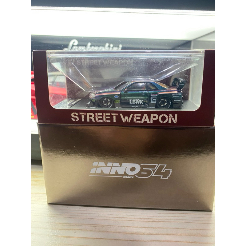 street weapon er34 lbwk
