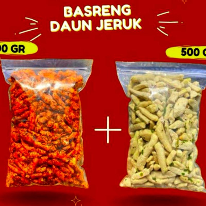 

BASRENG IKAN KHAS PONDOKMOL 500g