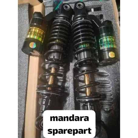 Shock Shockbreaker DBS Copy KTC 280 340