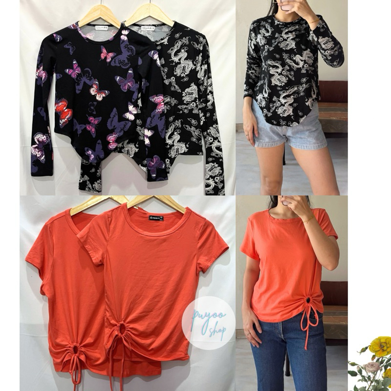 PROMO POPULAR 21 Kaos Mix