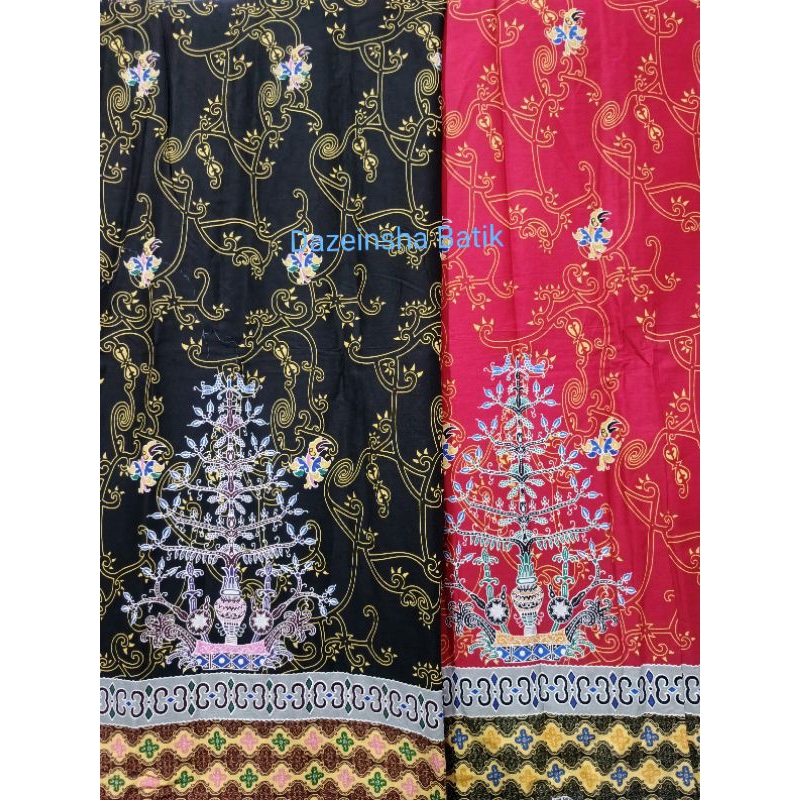 Kain Batik Katun Motif batang garing khas Kalimantan Tengah