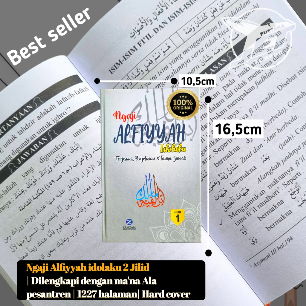TERJEMAH ALFIYAH IBNU MALIK | Kitab Alfiyah Ibnu Malik | Alfiyyah Ibnu Malik Ukuran Saku.
