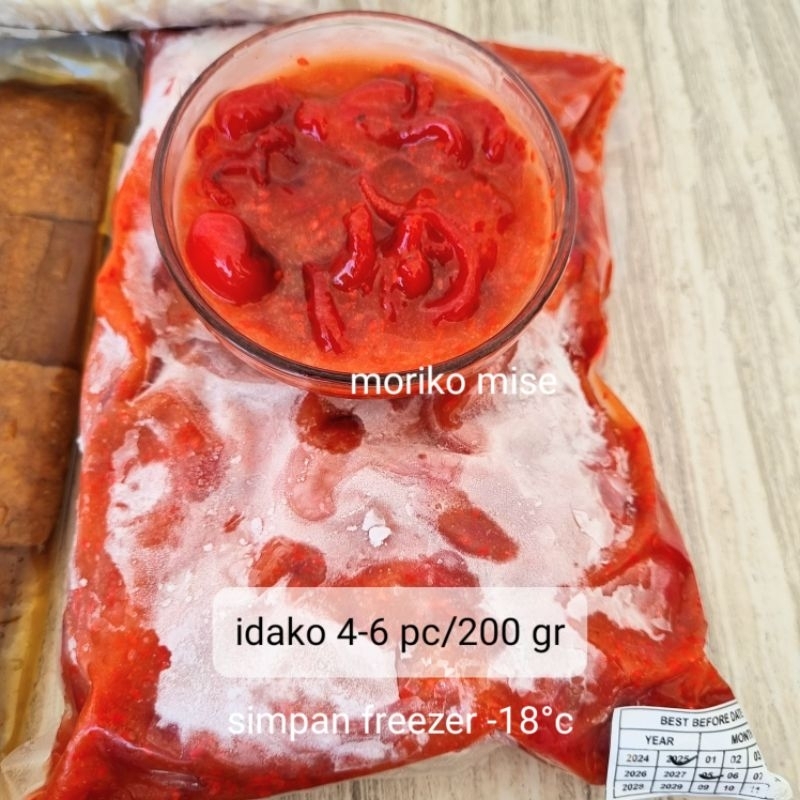 

chuka idako / salad gurita / japan baby octopus salad 200 gr