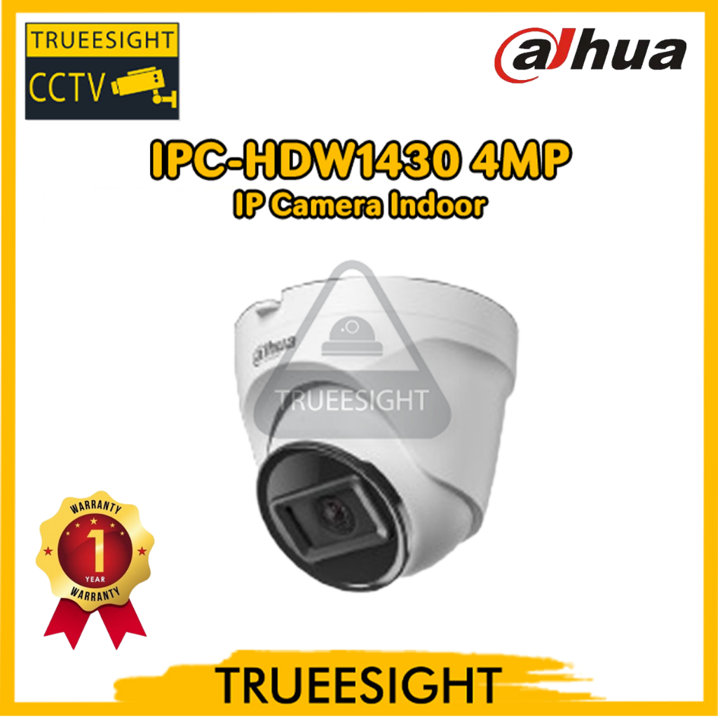 DAHUA DH-IPC-HDW1430 4MP Indoor IP Camera