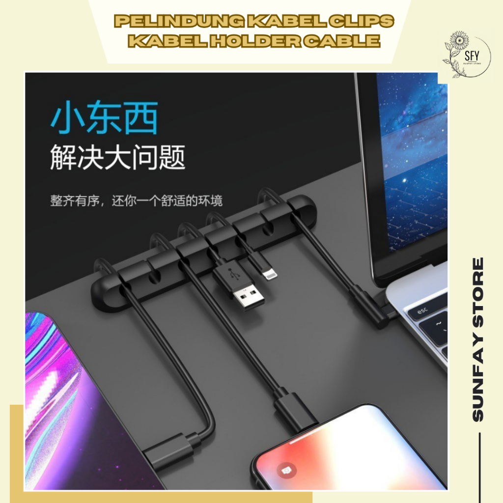 SUNFAY Pelindung Kabel Clips Kabel Holder Cable Silicone Organizer Kabel Management Klip Clip Penjep