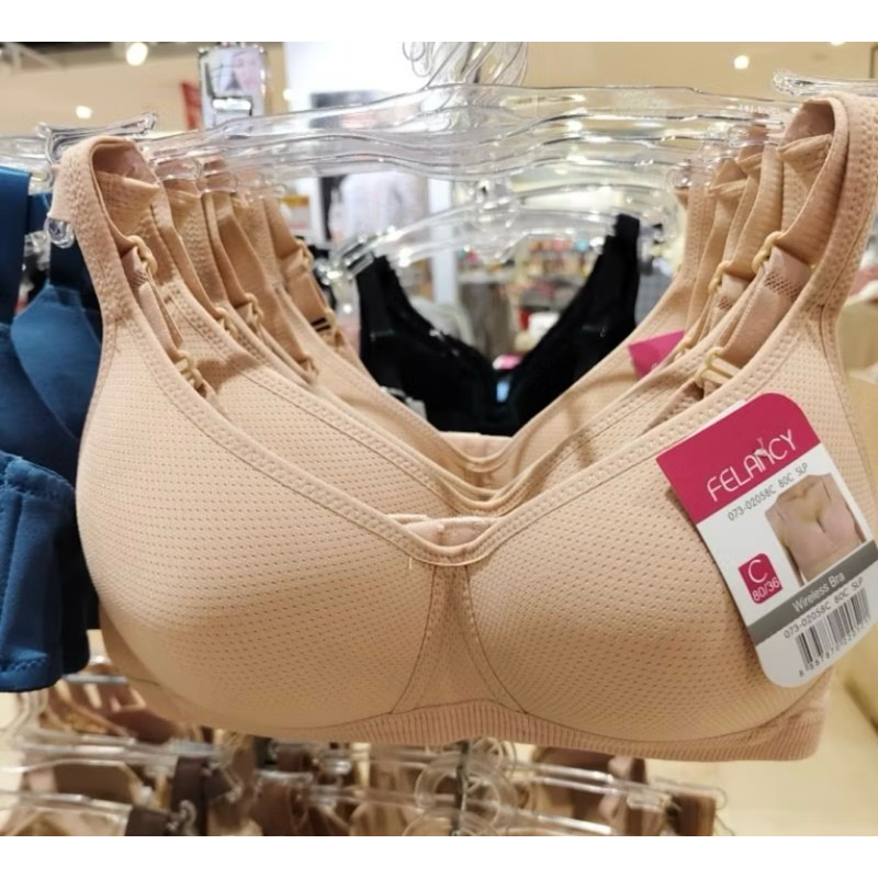 FELANCY BRA TANPA KAWAT FULL CUP C (73-2058)