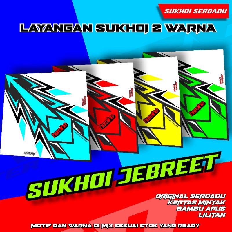 Layangan sukhoi sablon 2 warna lilitan 50 pcs