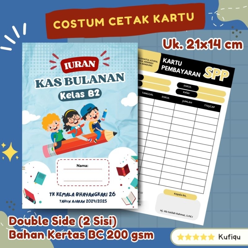 KARTU IURAN SPP LES KAS FULL COLOR BAHAN BC 200 gsm