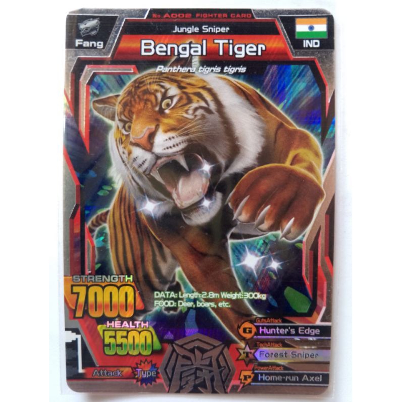 Kartu Animal Kaiser Bengal Tiger