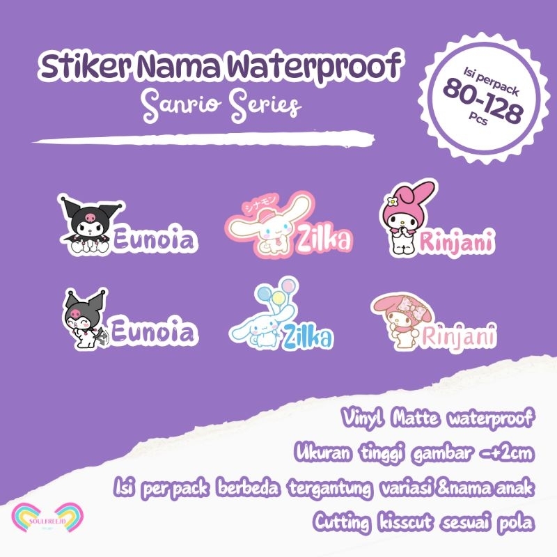 

Stiker nama custom / Stiker vinyl waterproof /Stiker anak lucu / sanrio series / kuromi melody cinnamoroll