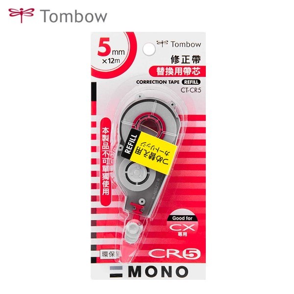 

TOMBOW CT-CR5 REFILL CORRECTION TAPE RED ISI TIPE-X KERTAS PITA