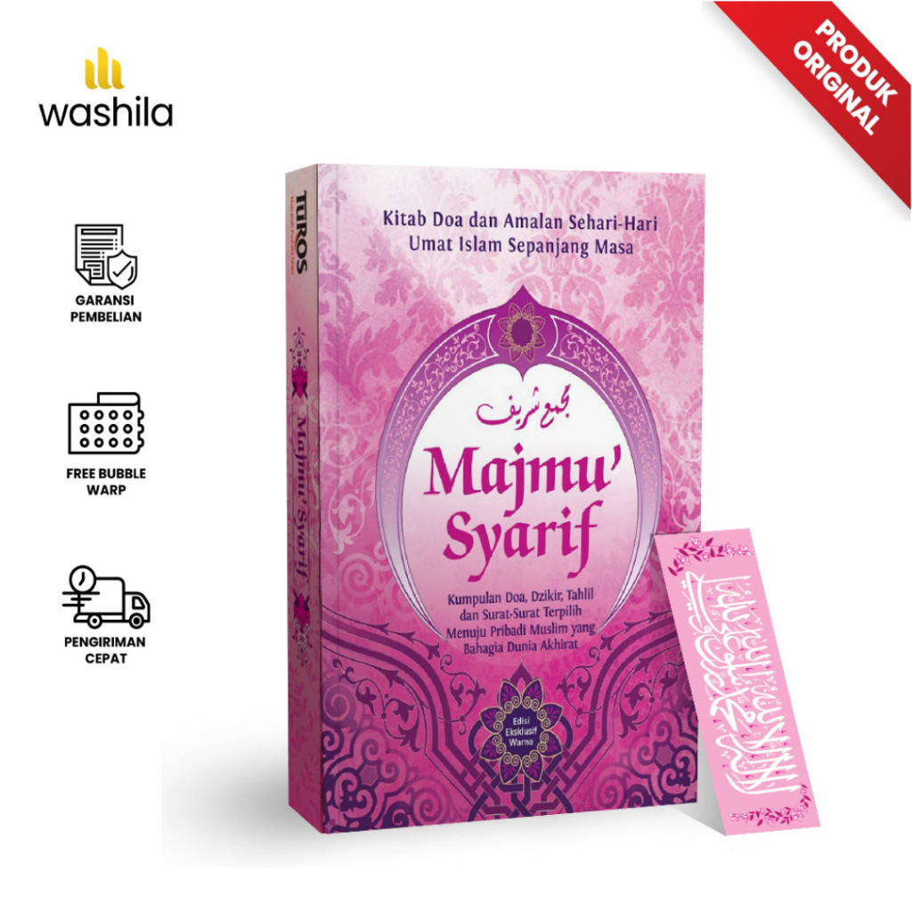Buku MAJMU SYARIF Pink Kumpulan Doa dan Zikir Soft Cover Edisi Revisi Terlengkap - TUROS