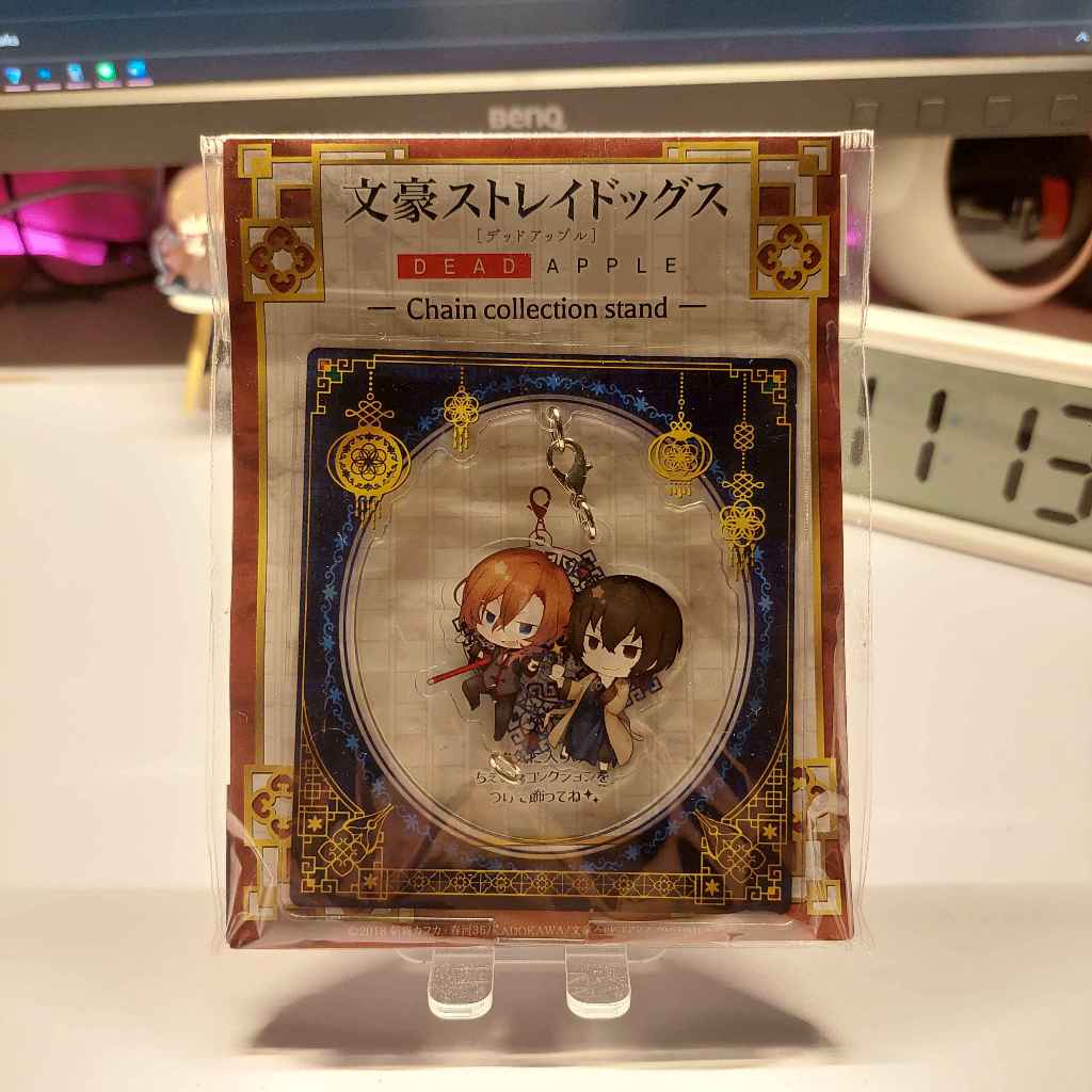 [OFFICIAL] BSD Bungo Stray Dogs Chain Collection Stand Set China ver - Dazai & Chuuya (NEW & SEALED)