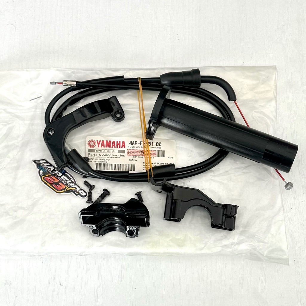 Gas spontan yz125 original thailand