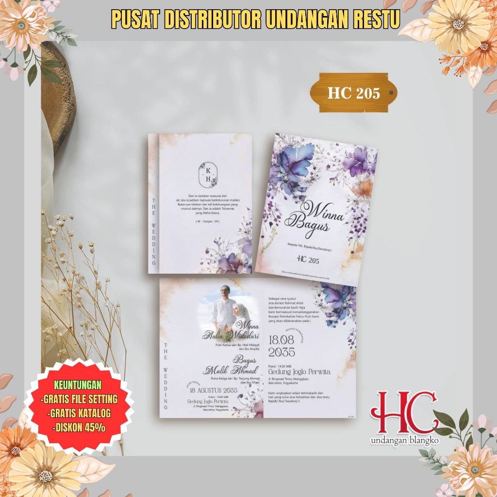 Blangko Undangan HC 205 | Blangko Undangan Murah | Blangko Undangan | Blangko Kosong | Harga Pabrik