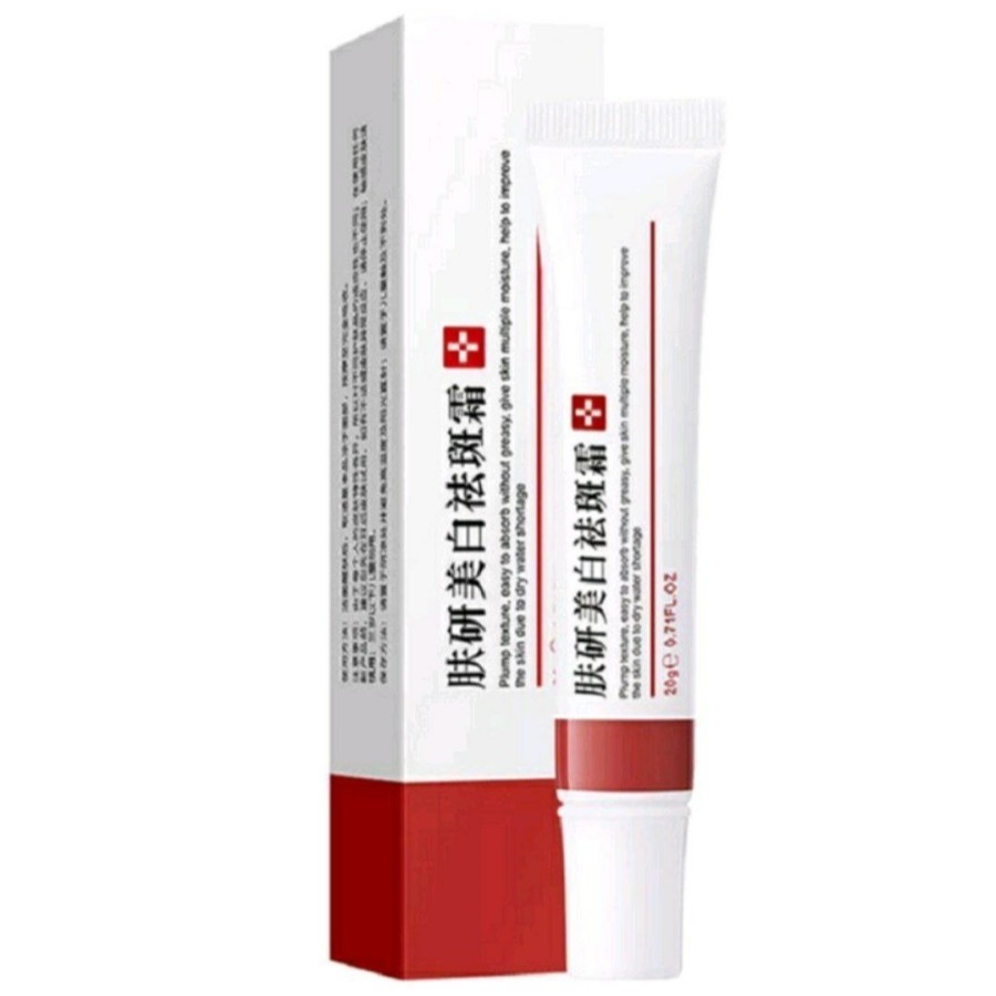 Scathan Krim Pemutih Bintik Efektif Niacinamide Menghilangkan Melasma ORIGINAL