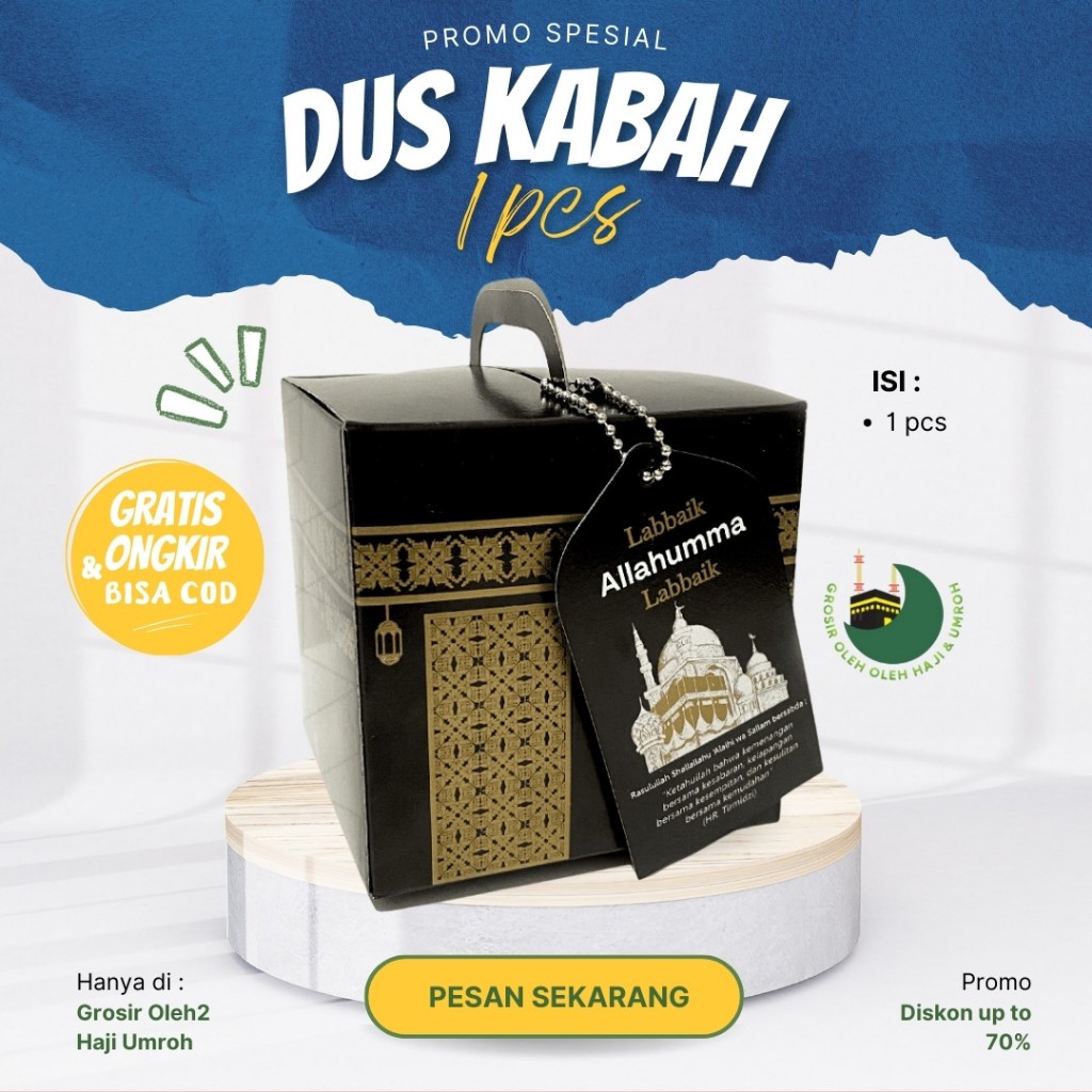 

Dus Box Kabah Premium Oleh-oleh haji atau umroh | Box Souvenir Islami 1pcs