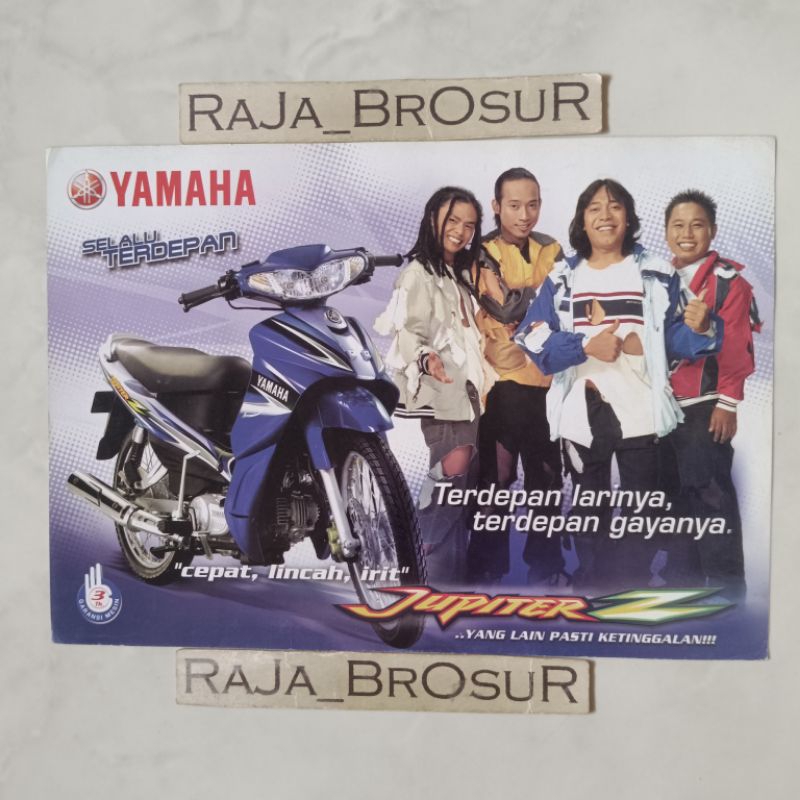 Poster brosur katalog flyer jadul lawas Yamaha Jupiter Z 2005
