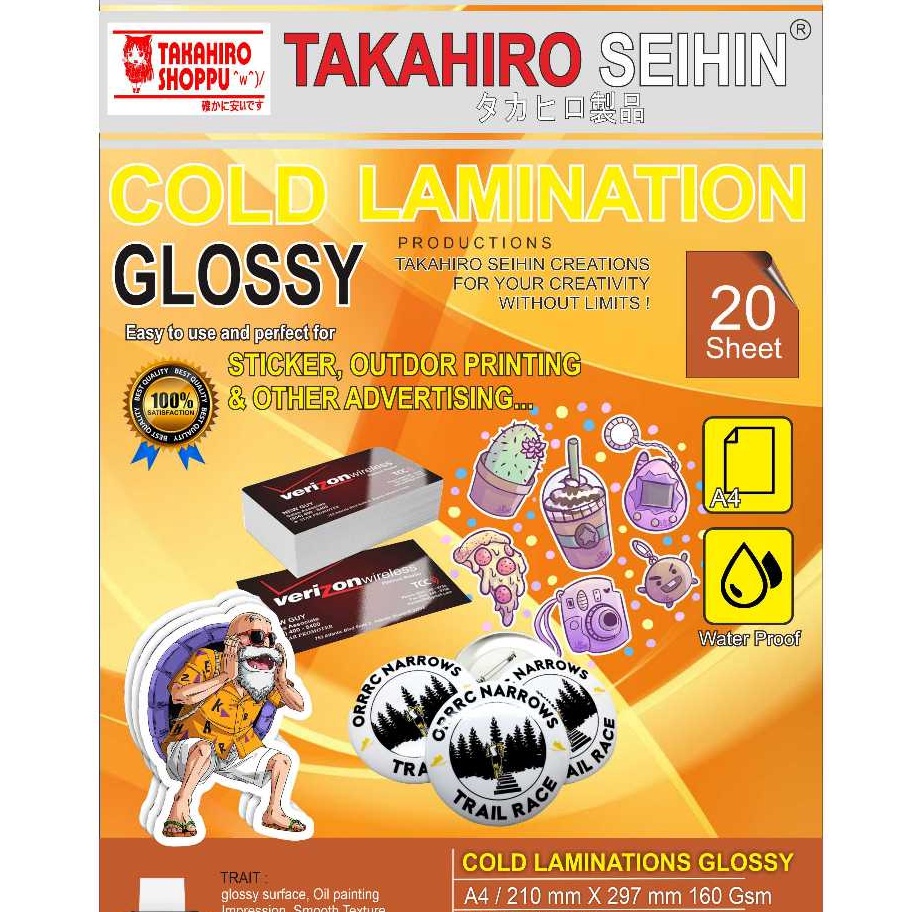 

KODE B93X Laminasi Glossy Mengkilap A4 Stiker Laminasi Takahiro Seihin