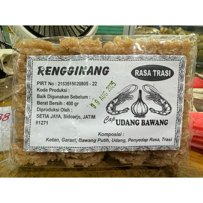 

RENGGINANG TERASI atau TRASI 400GRAM