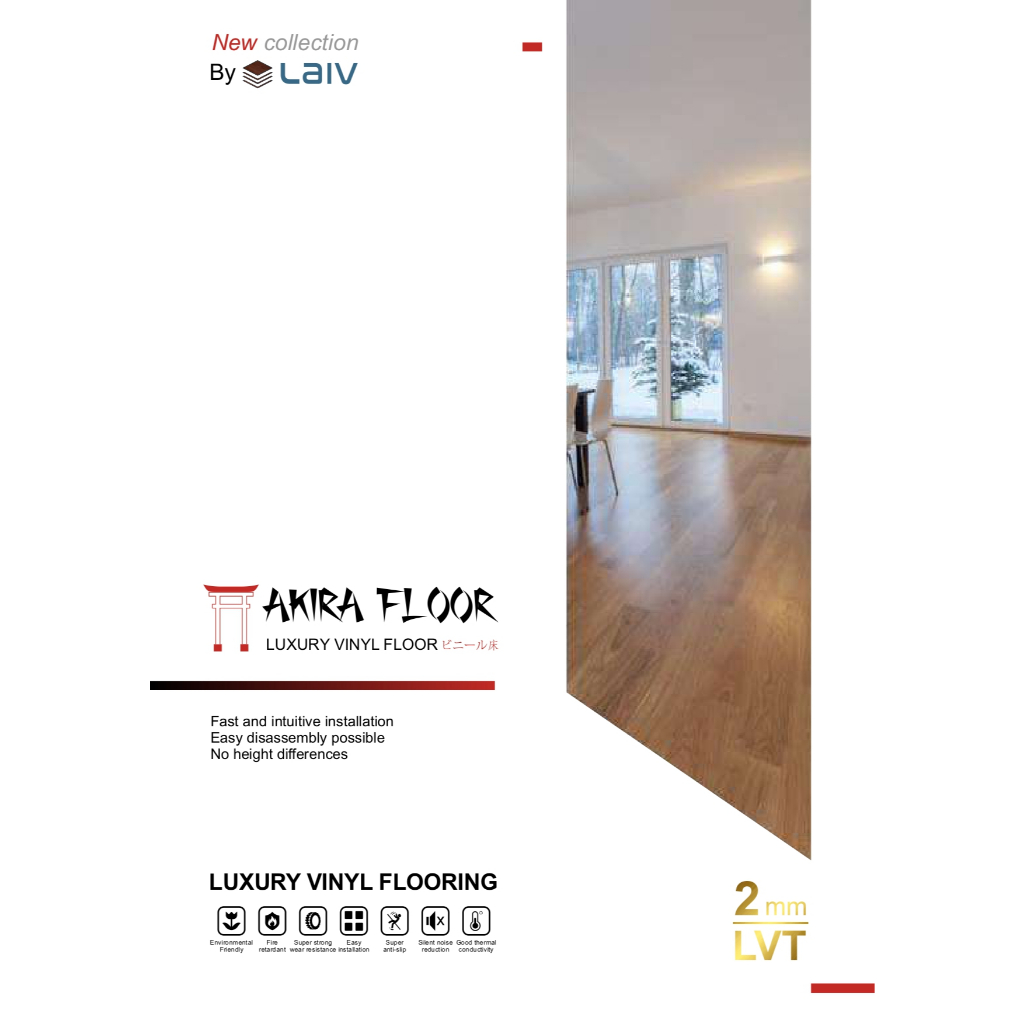 Akira Floor Vinyl Lantai 2MM- Vinyl Floor - Lantai Kayu - Lantai Vinyl