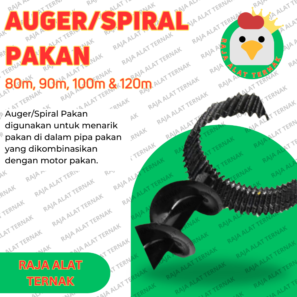 Auger Spiral / Spiral Pakan / Tarik Pakan Dalam Otomatis - Alat Ternak Ayam