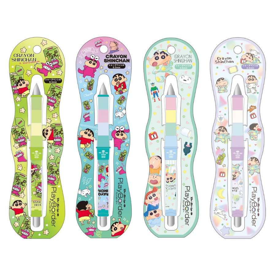 

Pilot Dr. Grip Play Border Crayon ShinChan Mechanical Pencil 0.5mm Pensil Mekanik Limited Edition