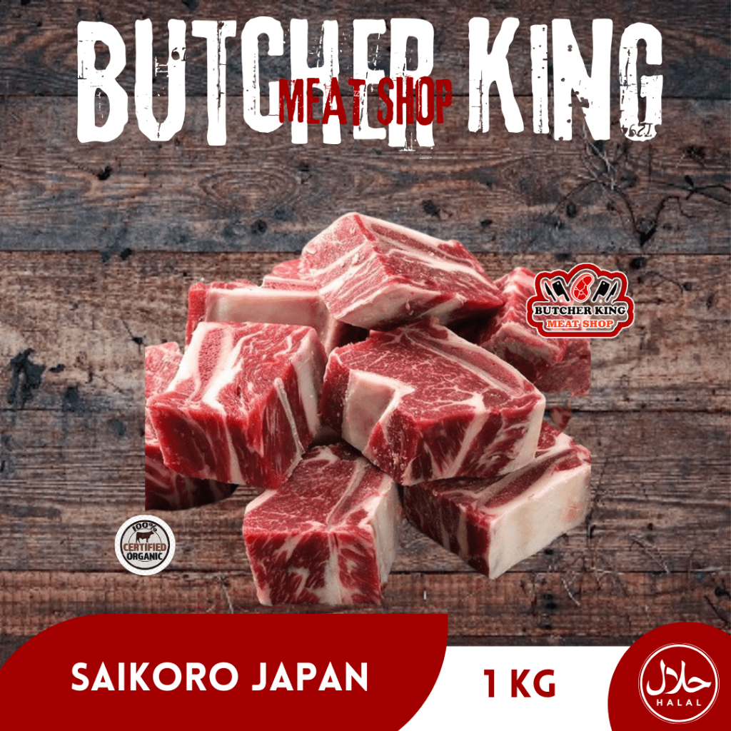 

Beef Wagyu Saikoro Cube - Japan Grade A King Butcher