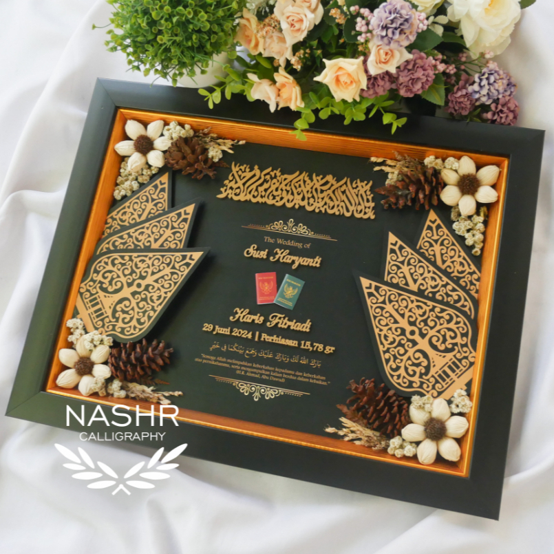 Bloom Up Hitam Jawa 30x40 cm ( Kaligrafi & Nama TIMBUL ) Hiasan Dekorasi Mahar Nikah Bingkai Maskawi
