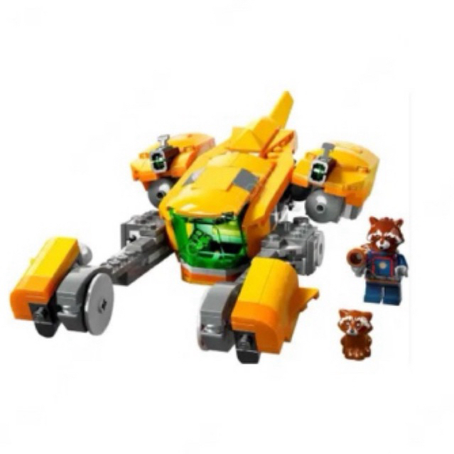LEGO Marvel Guardian Of The Galaxy Baby Rocket Ship Sh