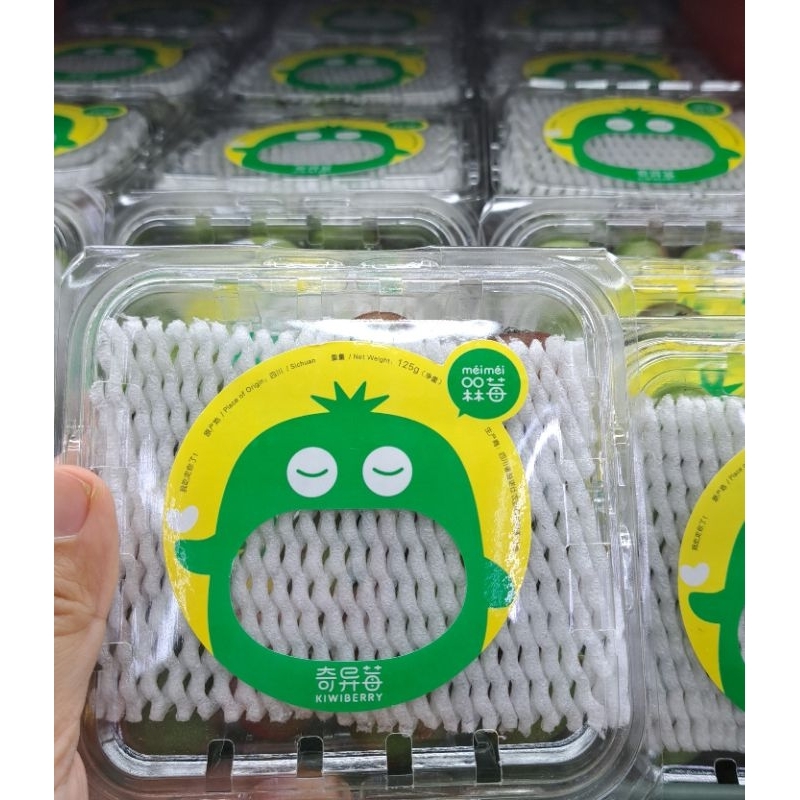 

Kiwi Berry | Buah Kiwi Berries Hijau baby 125 Grm