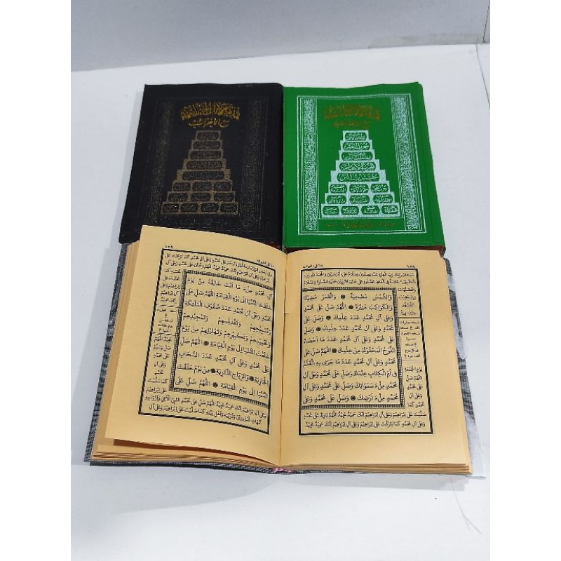 kitab dalail dalailul khoirot  ukuran saku dalaail