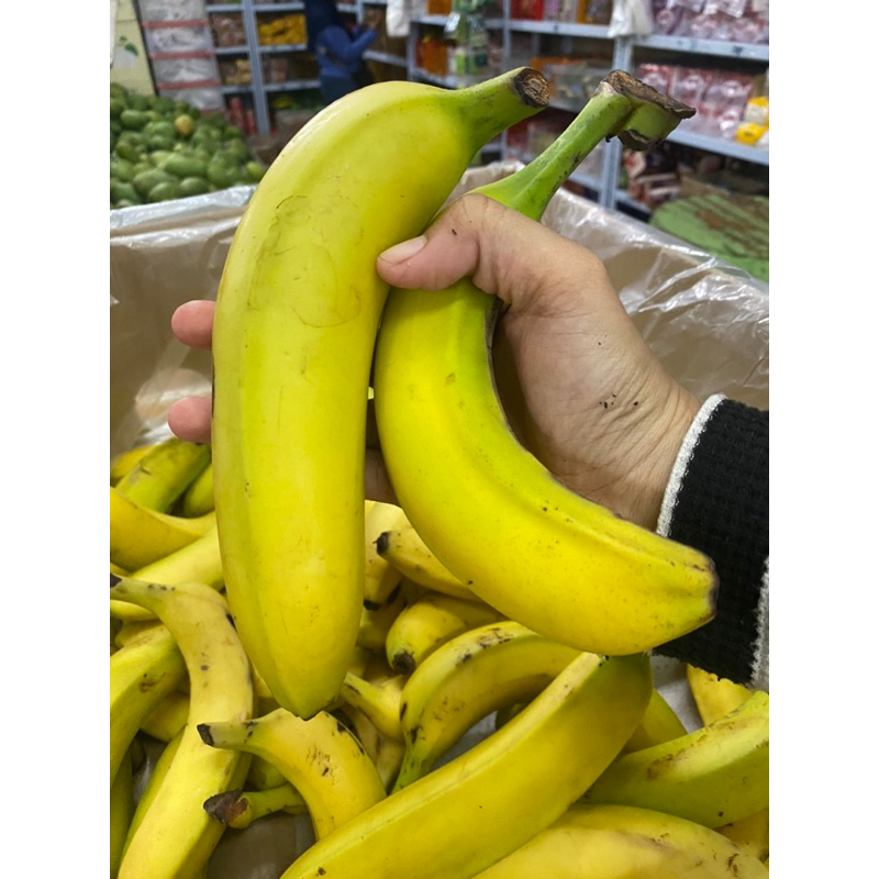 

Pisang sunpride kemasan 1kg