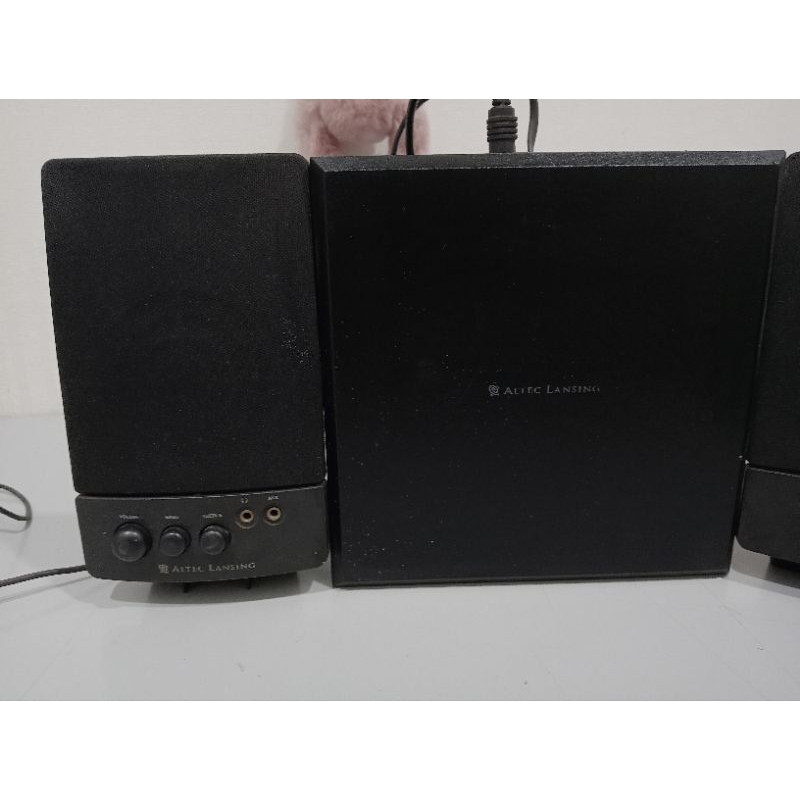 Altec Lansing BXR 1121