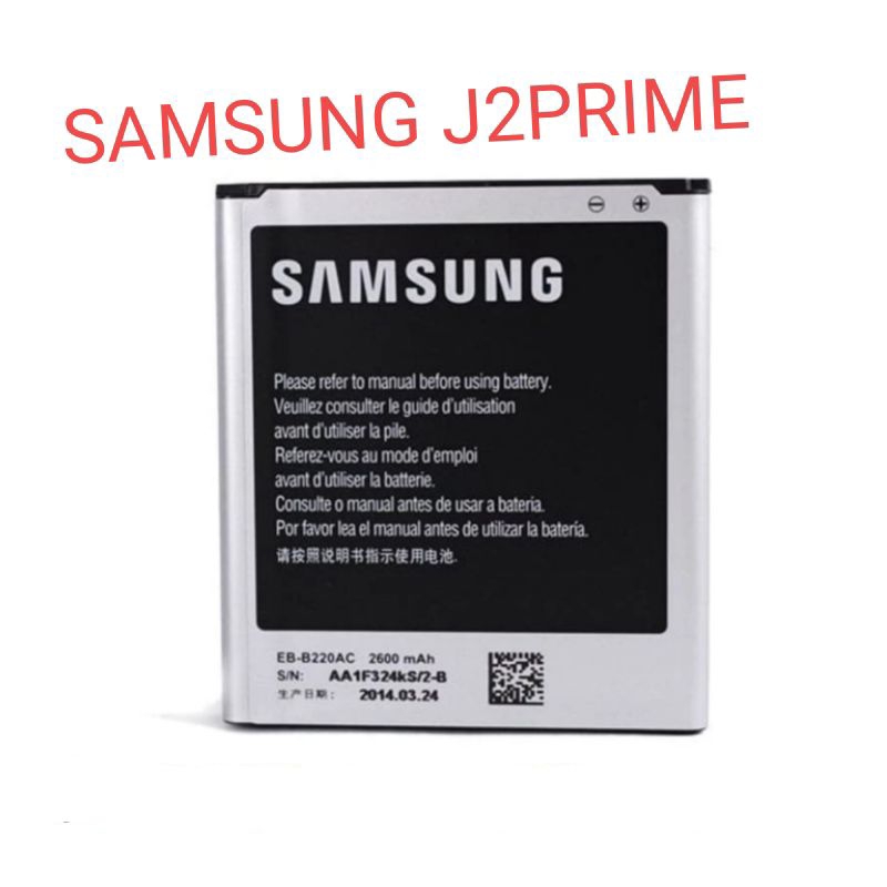 Baterai BATRE SAMSUNG J2 Prime/ J2 Pro  BATRE ORIGINAL