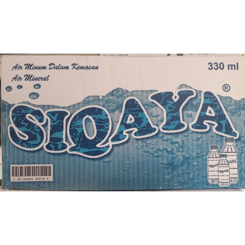 AIR MINUM SIQAYA